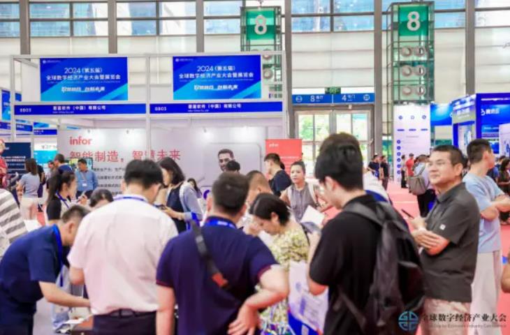 2025全數(shù)會智能工業(yè)展四大焦點發(fā)布！展位預訂火熱開啟！