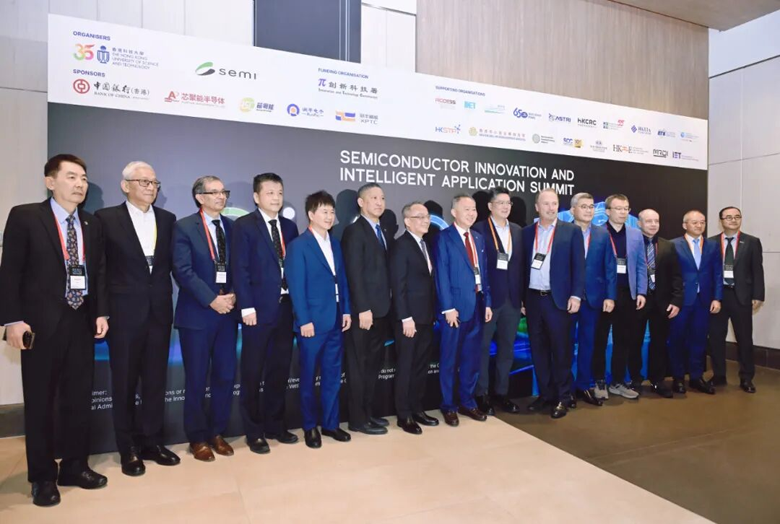 聚焦AI時(shí)代“芯”動(dòng)力，安謀科技亮相香港國際半導(dǎo)體峰會(huì)，與全球領(lǐng)袖同場論道