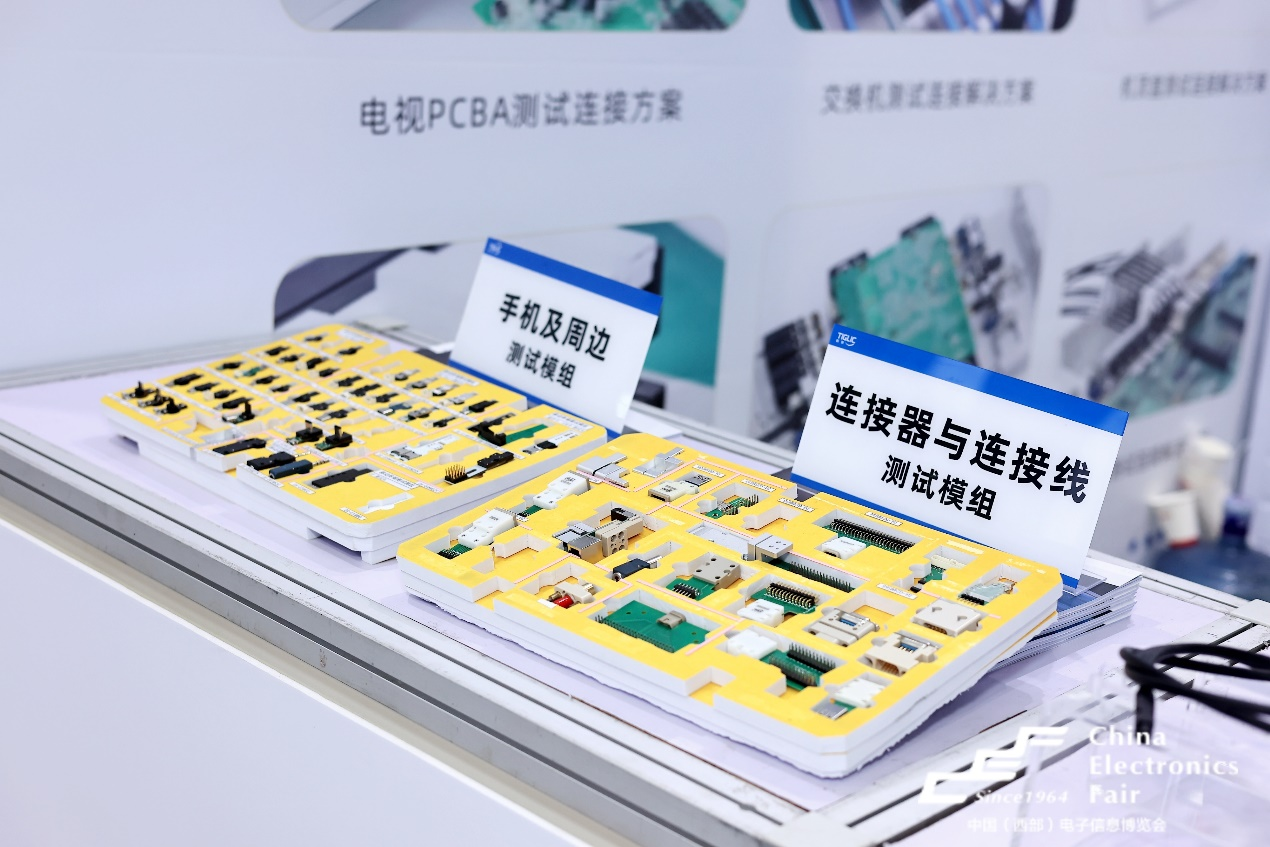 西部電博會揭秘新質(zhì)生產(chǎn)力，超前劇透亮點，這些展區(qū)不容錯過！