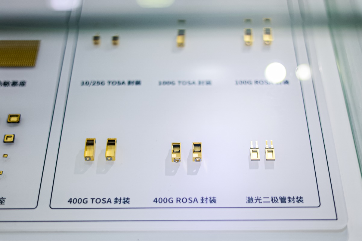 第104屆中國(guó)電子展震撼開幕，助推產(chǎn)業(yè)深度融合發(fā)展