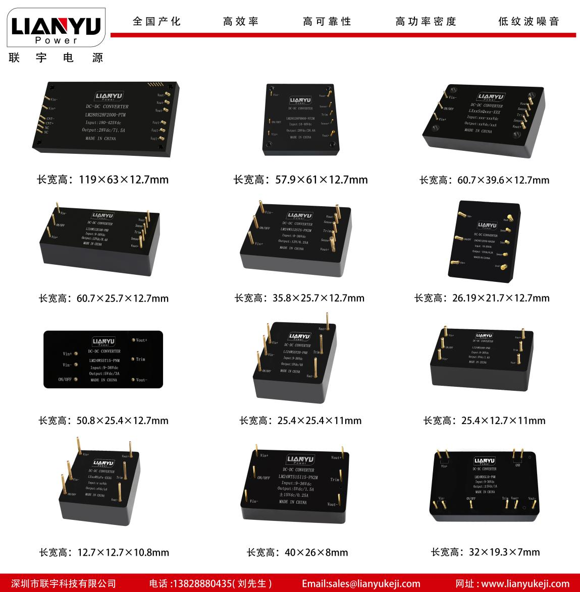 開幕倒計(jì)時(shí)8天，第104屆中國電子展人氣展品提前看！