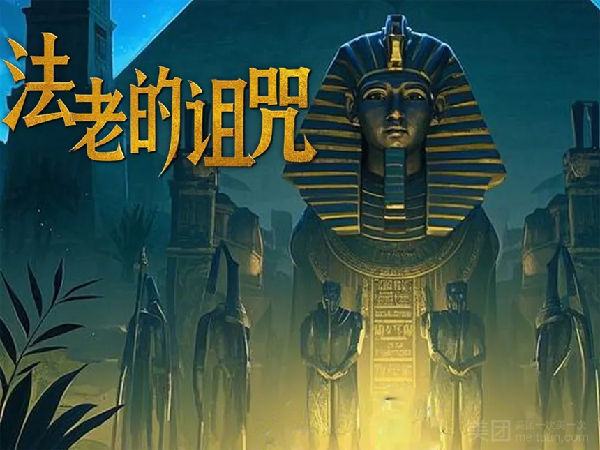亦真科技XR奇遇！2025西部電博會(huì)開啟VR密室/恐怖解密探險(xiǎn)之旅
