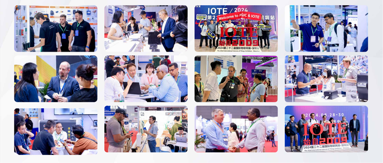 IOTE 2025深圳物聯(lián)網(wǎng)展：七大科技領(lǐng)域融合，重塑AIoT產(chǎn)業(yè)生態(tài)