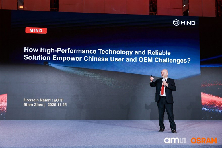 深耕中國市場：艾邁斯歐司朗探索者大會展示"在中國、為中國"戰(zhàn)略