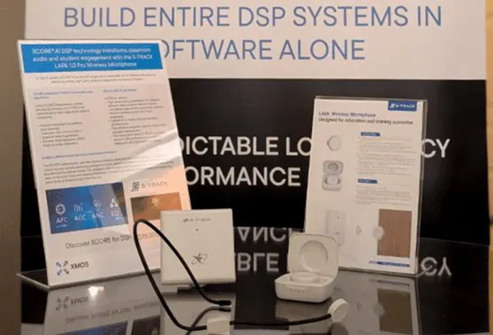 CES 2026現(xiàn)場直擊：XMOS新一代DSP亮相CES，多款終端產(chǎn)品落地開花