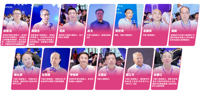 IOTE 2025深圳物聯(lián)網(wǎng)展：七大科技領(lǐng)域融合，重塑AIoT產(chǎn)業(yè)生態(tài)