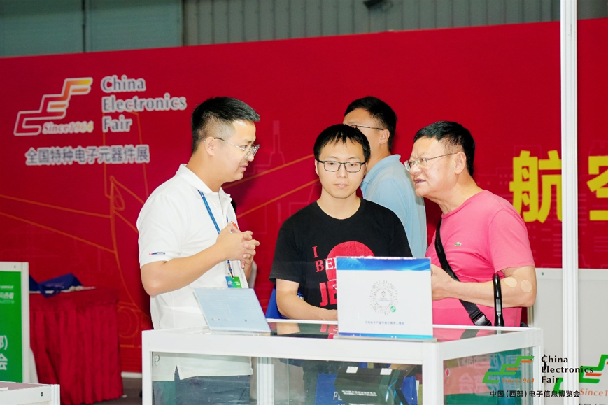 西南科技盛宴啟幕！第十三屆西部電博會(huì)7月9日蓉城集結(jié)