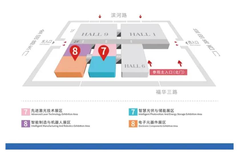 2024全數(shù)會從深圳出發(fā)，引領(lǐng)全球數(shù)字經(jīng)濟(jì)產(chǎn)業(yè)新風(fēng)向標(biāo)，預(yù)約免費(fèi)門票！