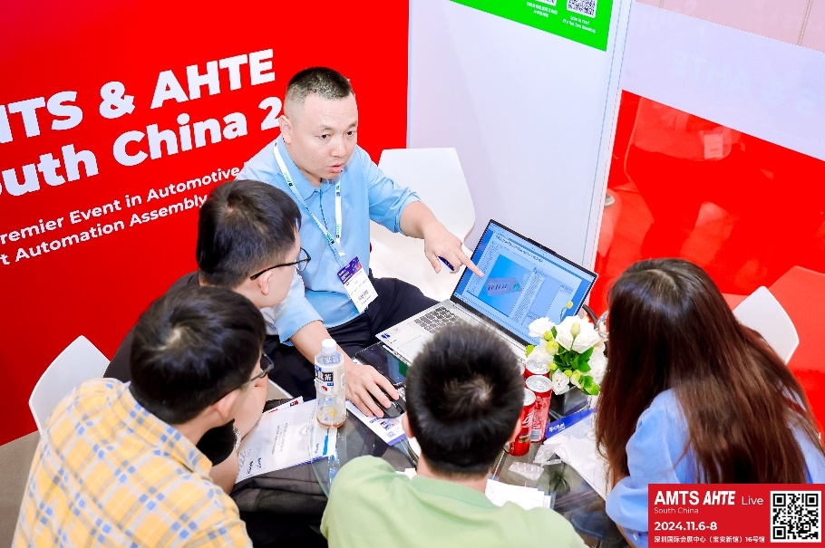 AMTS & AHTE South China 2024圓滿落幕 持續(xù)發(fā)力探求創(chuàng)新，攜手并進再踏新征程！