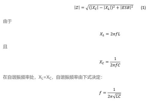 低電感電解電容器尺寸進(jìn)一步縮小，同時(shí)提高工業(yè)自動(dòng)化性能