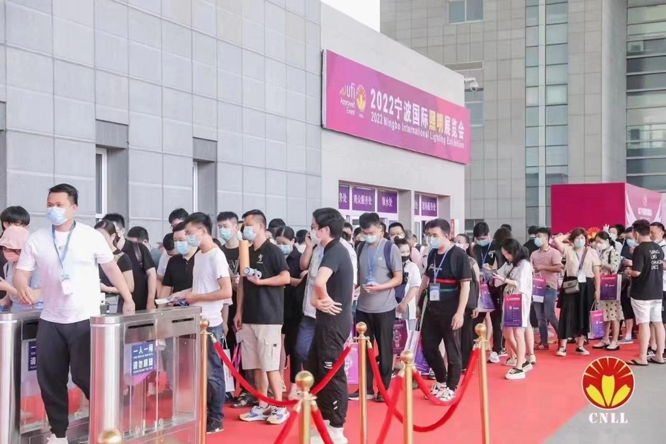 沉浸式體驗官招募中 ，2023寧波照明展觀展福利大放送！