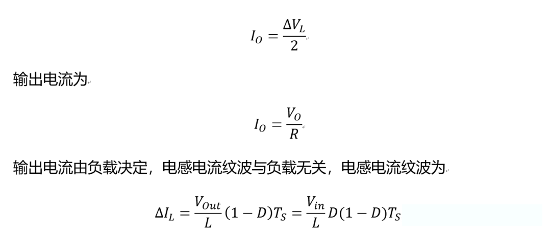 開關(guān)電源的工作模式CCM、BCM、DCM