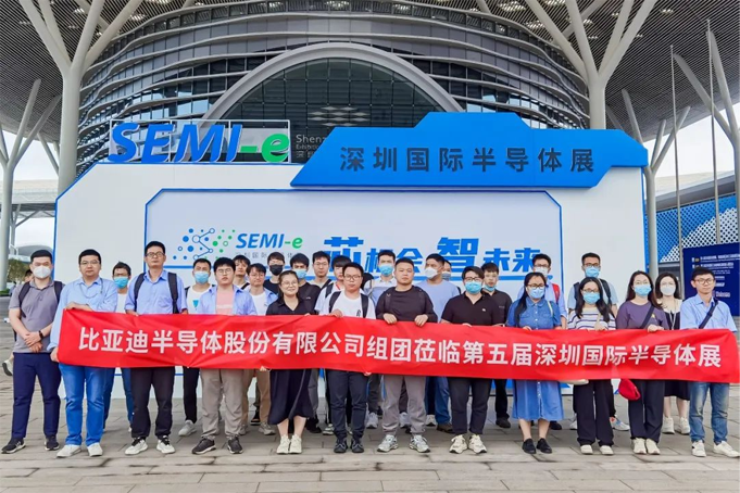 SEMI-e 第五屆深圳國際半導(dǎo)體展 | 圓滿落幕，再啟“芯”程