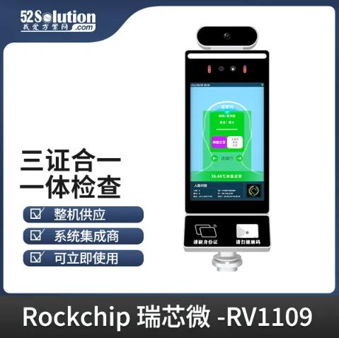 智能安防新時代，AI識別技術(shù)的革新應(yīng)用方案