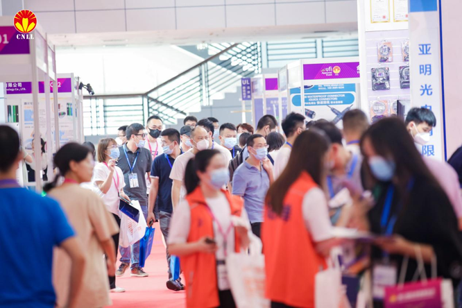 沉浸式體驗官招募中 ，2023寧波照明展觀展福利大放送！