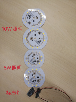 如何使用示波器、AFG和萬用表測(cè)試LED 驅(qū)動(dòng)器的調(diào)光線性度？