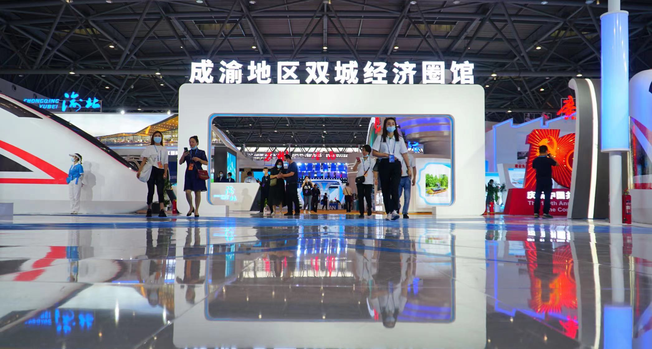 助力成渝雙城經(jīng)濟圈，2023中國（重慶）電子信息助力產(chǎn)業(yè)融合高峰論壇即將啟幕