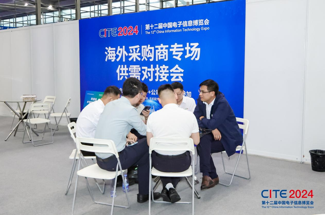 以展促產 向新而行！第十二屆中國電子信息博覽會圓滿落幕