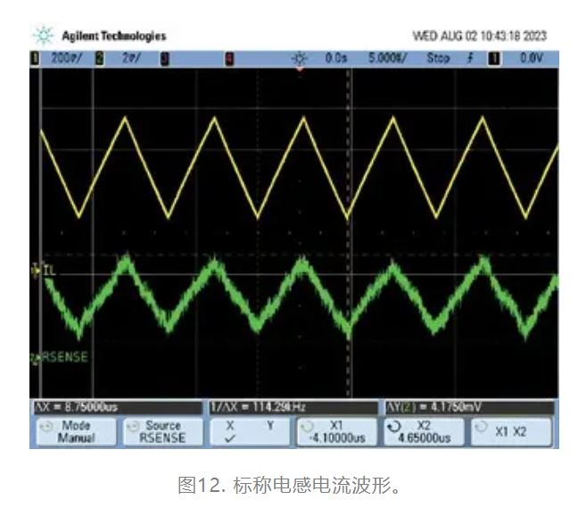 為什么我的電源會(huì)出現(xiàn)振鈴和過熱？