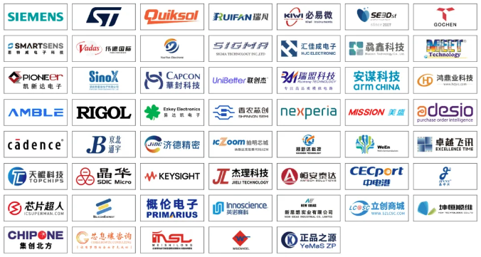 本屆峰會(huì)以 “你好，數(shù)字具身 (Hello, Digital Embodiment)” 為議題，直指下一代AI發(fā)展的核心——如何讓智能體更好地感知并與物理世界交互。屆時(shí)，Arm、西門子、SiPearl、Prophesee、芯原股份、思特威、英諾達(dá)等國(guó)內(nèi)外半導(dǎo)體巨頭的掌門人與高管將罕見同臺(tái)，從芯片設(shè)計(jì)、視覺傳感、EDA工具到系統(tǒng)架構(gòu)，共同勾勒千億增量市場(chǎng)的技術(shù)路線與商業(yè)藍(lán)圖。席位緊張，機(jī)遇不容錯(cuò)過。