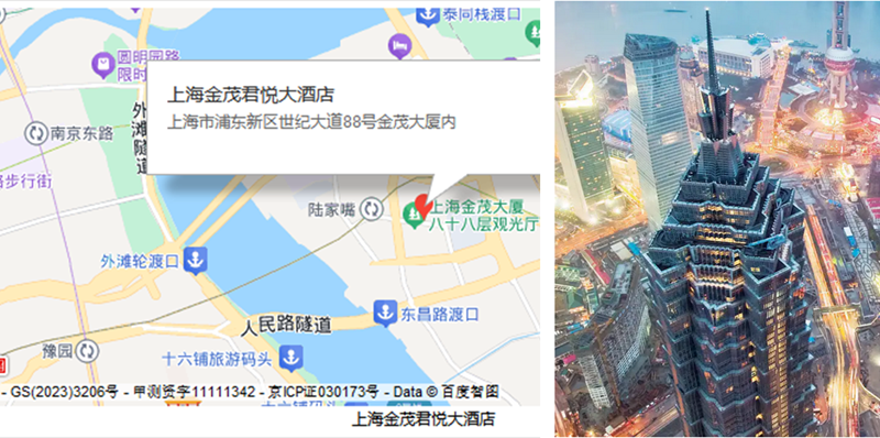 【明天見】IIC Shanghai 2025:同期峰會論壇展商名單全攻略 【明天見】IIC Shanghai 2025:同期峰會論壇展商名單全攻略