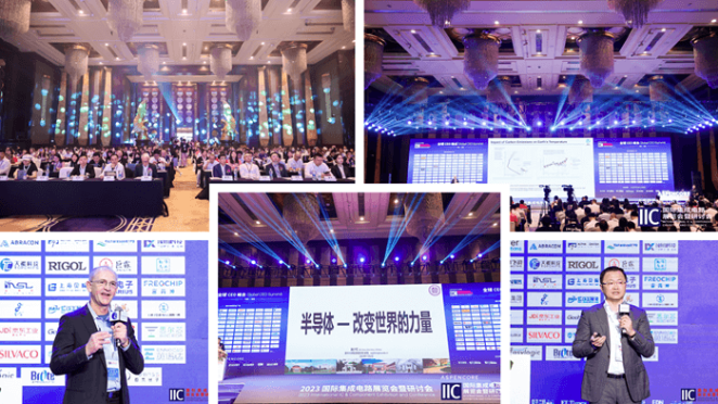 本屆峰會(huì)以 “你好，數(shù)字具身 (Hello, Digital Embodiment)” 為議題，直指下一代AI發(fā)展的核心——如何讓智能體更好地感知并與物理世界交互。屆時(shí)，Arm、西門子、SiPearl、Prophesee、芯原股份、思特威、英諾達(dá)等國(guó)內(nèi)外半導(dǎo)體巨頭的掌門人與高管將罕見同臺(tái)，從芯片設(shè)計(jì)、視覺傳感、EDA工具到系統(tǒng)架構(gòu)，共同勾勒千億增量市場(chǎng)的技術(shù)路線與商業(yè)藍(lán)圖。席位緊張，機(jī)遇不容錯(cuò)過。