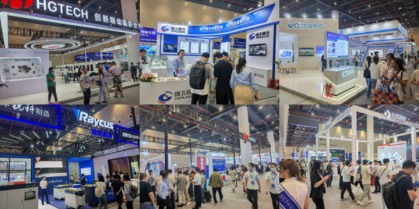 2024 武漢國際電子元器件、材料及生產(chǎn)設(shè)備展覽會（Electrontech China）