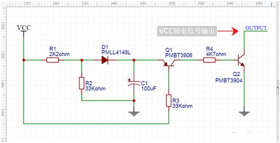 【干貨】非常經(jīng)典的電壓掉電監(jiān)測電路，你學廢了嗎？