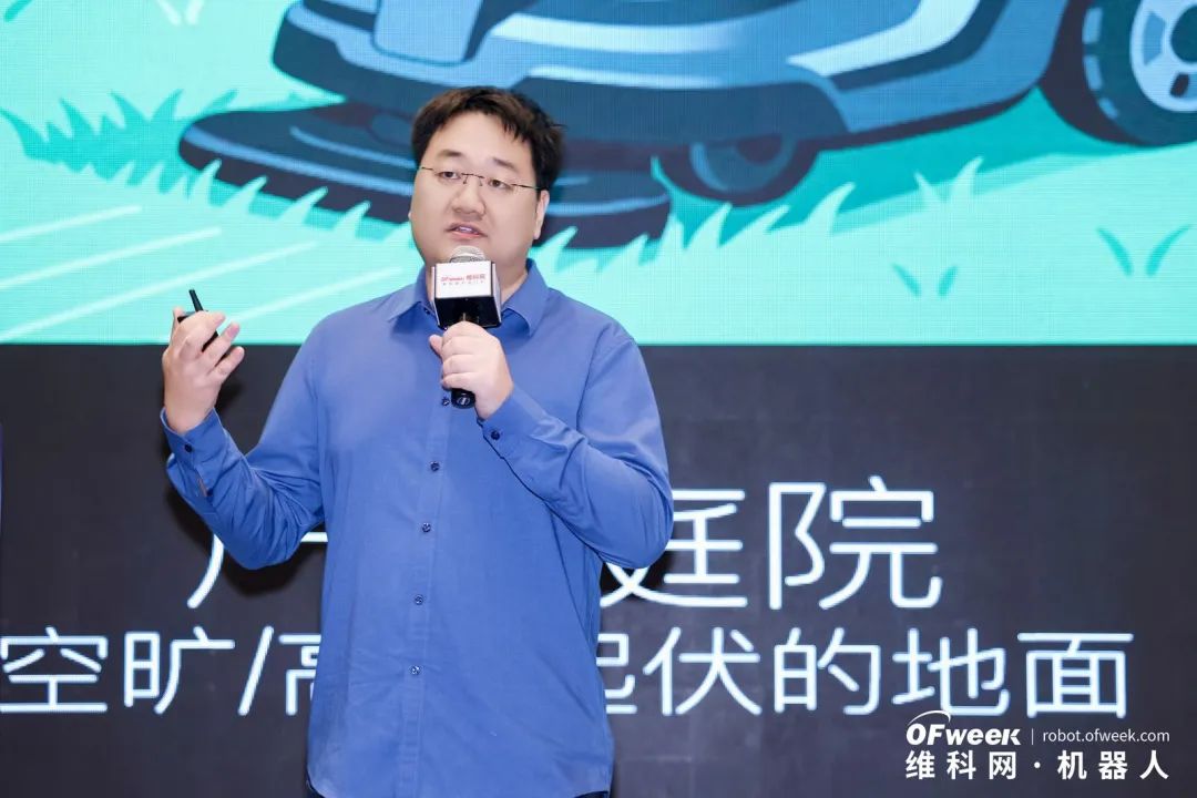 大咖齊聚，智啟新篇 | OFweek 2025（第十四屆）中國(guó)機(jī)器人產(chǎn)業(yè)大會(huì)圓滿收官！