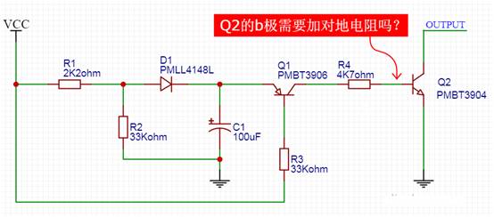 【干貨】非常經(jīng)典的電壓掉電監(jiān)測電路，你學廢了嗎？