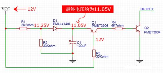 【干貨】非常經(jīng)典的電壓掉電監(jiān)測電路，你學廢了嗎？