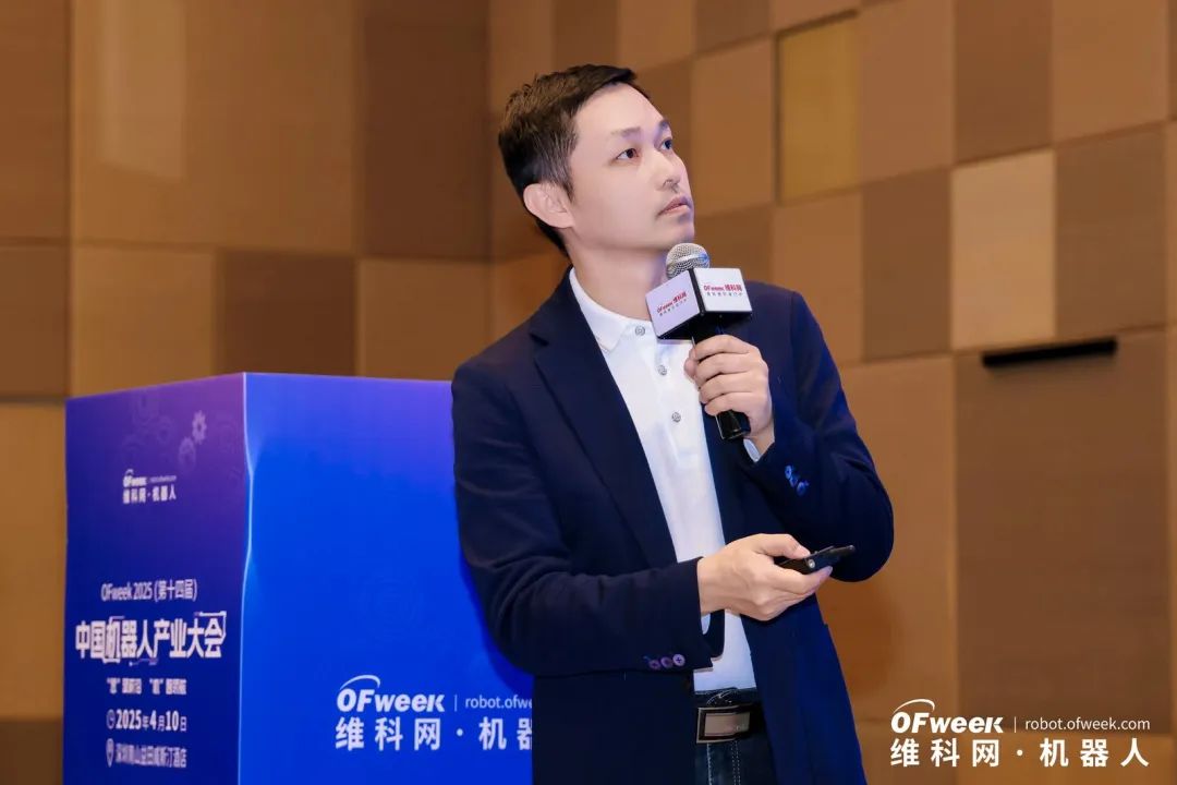 大咖齊聚，智啟新篇 | OFweek 2025（第十四屆）中國(guó)機(jī)器人產(chǎn)業(yè)大會(huì)圓滿收官！