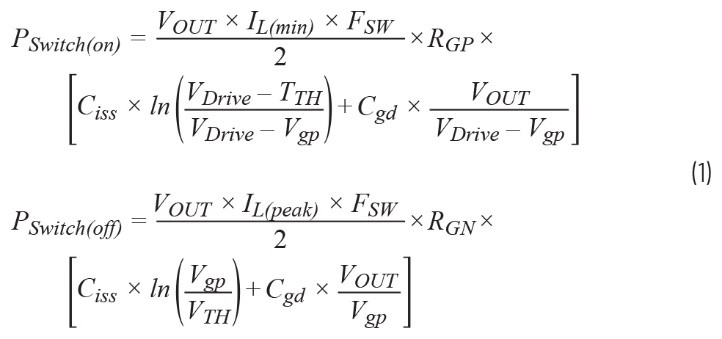 EMI不再是難題！高壓異步升壓控制器的降輻射實戰(zhàn)指南
