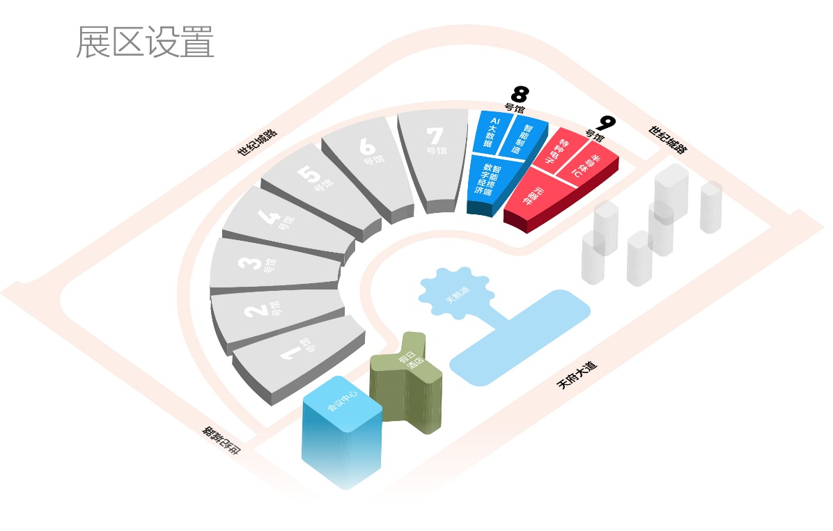7月17日開幕，連續(xù)三天！西部電博會，超多精彩內(nèi)容等你來打卡