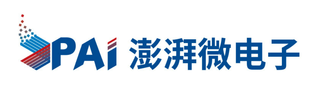 第102屆中國電子展開幕在即，眾多集成電路優(yōu)質(zhì)企業(yè)閃亮登場
