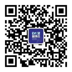EeIE智博會(huì)提前看：協(xié)作機(jī)器人點(diǎn)亮展會(huì)、聚焦中國(guó)先進(jìn)制造業(yè)