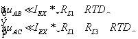 溫度測(cè)量時(shí)如何消除線阻抗引入的誤差？