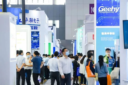 孜孜不輟，革故鼎新！2022慕尼黑華南電子展圓滿落幕！